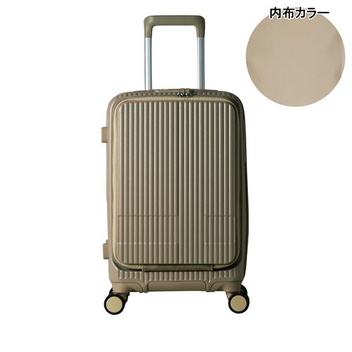 イノベーター スーツケース EXTREME INV30 機内持ち込み 軽量