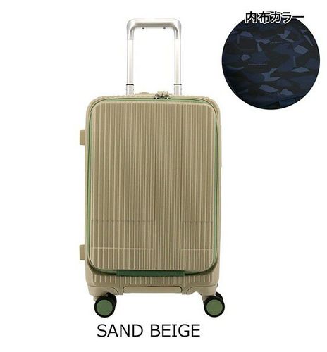 イノベーター スーツケース EXTREME INV30 機内持ち込み 軽量 21L 47cm