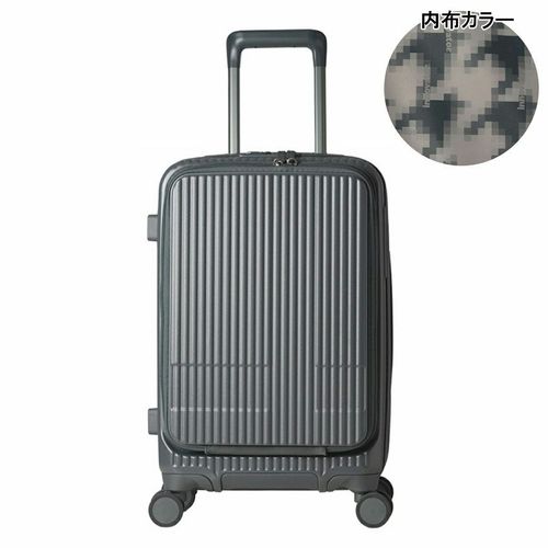キャリーケース エーストーキョー スーツケース 71L 65cm 4.1kg コーナーストーン2Z