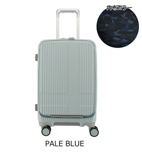 イノベーター スーツケース EXTREME INV30 機内持ち込み 軽量 21L 47cm