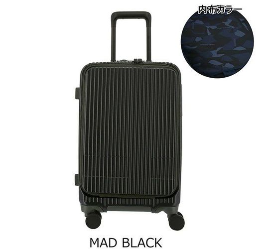 イノベーター スーツケース EXTREME INV30 機内持ち込み 軽量 21L 47cm