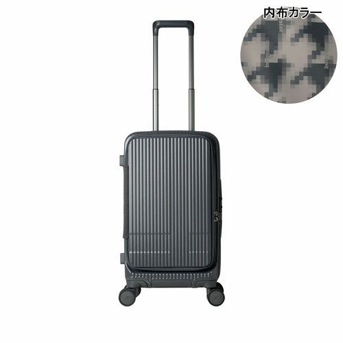 コールマン スーツケース 38～46L 48cm 2.9kg ハード 14-69 Coleman