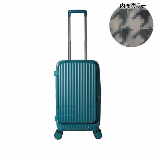 プラスワン スーツケース 4輪｜64L 55cm 3.8kg 9911-55EX｜軽量 拡張