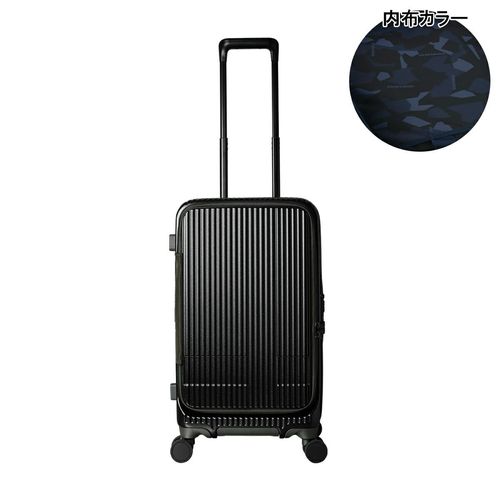 イノベーター スーツケース EXTREME INV30 機内持ち込み 軽量 21L 47cm