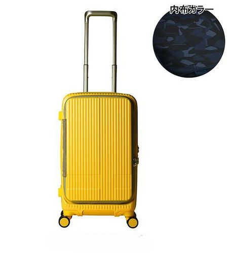 イノベーター スーツケース EXTREME 保証付 47 cm ペールブルー イノベーター] スーツケース EXTREME 保証付 47 cm マッドブラック