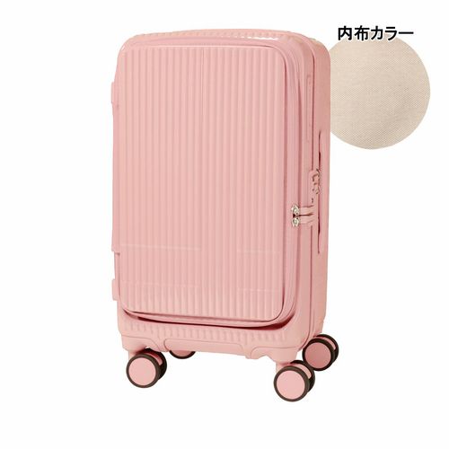 フリクエンター　スーツケース クラムアドバンス 機内持込可 34L TSAロック FREQUENTER（フリクエンター） CLAM ADVANCE クラムアドバンス スーツ