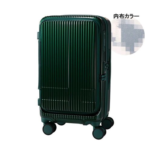シフレ ゼログラ スーツケース 機内持ち込み 42L 46cm 2.3kg 超軽量