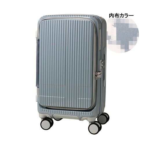 エーストーキョー スーツケース 71L 65cm 4.1kg コーナーストーン2Z