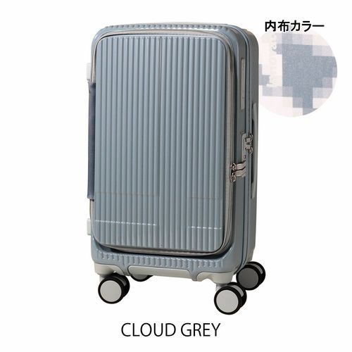 イノベーター スーツケース 92L 74.5cm 5.1kg TSAロック搭載