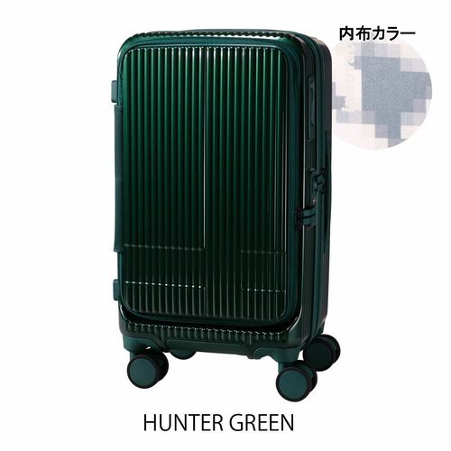 イノベーター スーツケース 92L 79cm 5.2kg TSAロック搭載