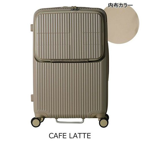 イノベーター スーツケース EXTREME INV60 軽量 62L 65cm 4.0kg