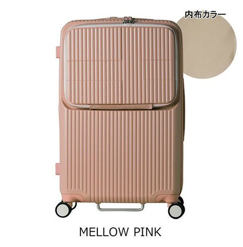 オルティモ スーツケース 57(65)L 57.5cm 3.9kg OT-0875-57 Oltimo