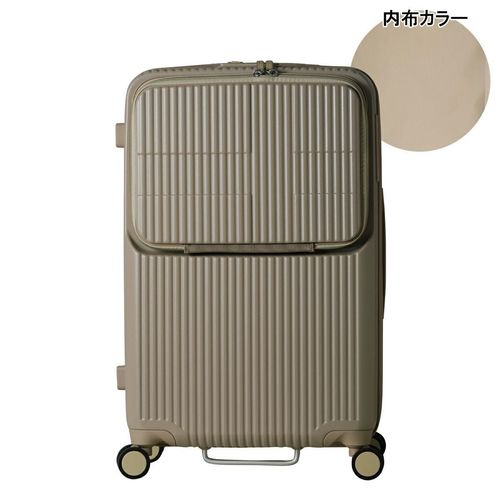 ハピタス ミッフィー シフレ トランクケース スーツケース 36L 53cm