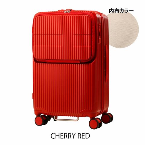 コールマン スーツケース 60～69L 56cm 3.8kg ハード 14-70 Coleman