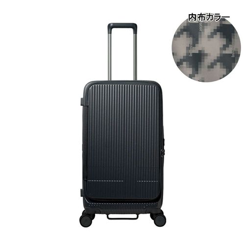 エーストーキョー スーツケース 65L 67cm 3.9kg コーナーストーン2Z