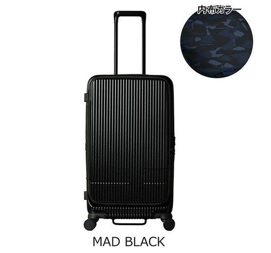 イノベーター スーツケース EXTREME INV20 機内持ち込み 軽量 33L 43cm