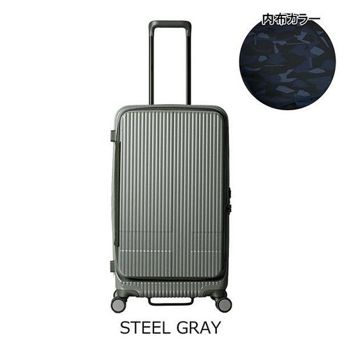 イノベーター スーツケース EXTREME Lサイズ 92L 4.8kg INV80