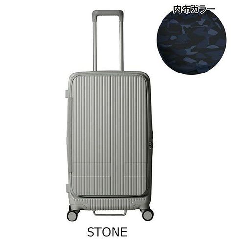 イノベーター スーツケース EXTREME INV30 機内持ち込み 軽量