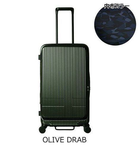 イノベーター スーツケース EXTREME INV50 機内持ち込み 軽量 38L 55cm