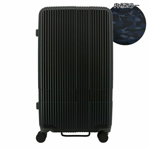 プラスワン スーツケース 4輪｜64L 55cm 3.8kg 9911-55EX｜軽量 拡張