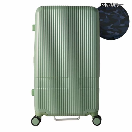 イノベーター スーツケース EXTREME INV155 軽量 55L 62cm 3.9kg