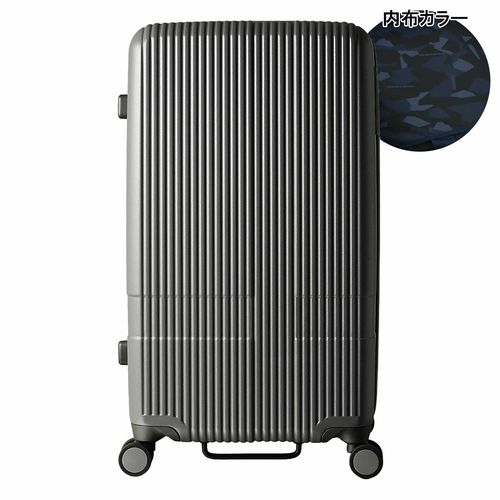 イノベーター スーツケース EXTREME Lサイズ 92L 4.8kg INV80