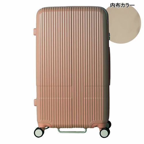 レジェンドウォーカー スーツケース フレーム 55L 65cm 3.8kg リュクス