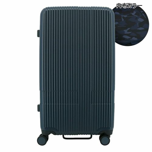 プラスワン スーツケース 4輪｜64L 55cm 3.8kg 9911-55EX｜軽量 拡張