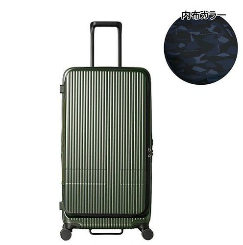 ミレスト スーツケース 81L 68.5cm 4.25kg ユーティリティ レディース