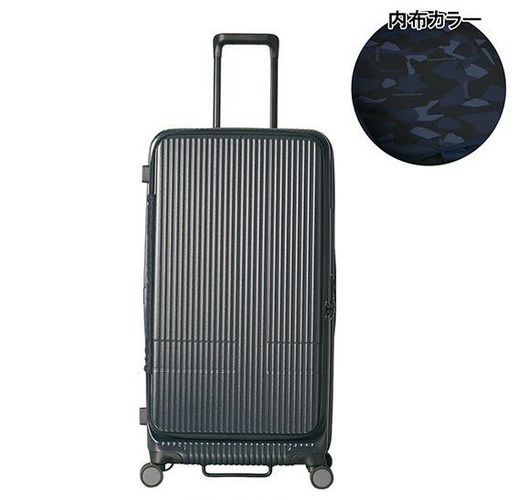【良品】innovator イノベーター キャリーケース 92L TSAロック innovator イノベーター スーツケース 92L INV750DOR ドアタイプ