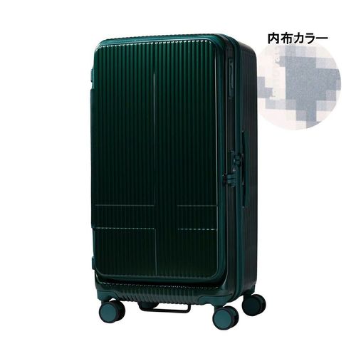 RELUXY] ECHOLAC スーツケース CELESTRA Sサイズ 機内持ち込み