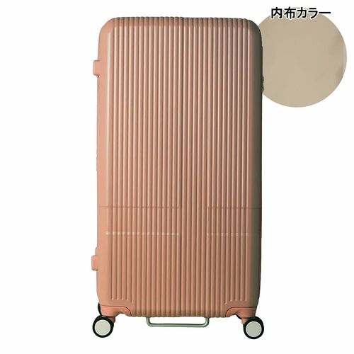 フリクエンター スーツケース クラムアドバンス｜機内持ち込み 34L