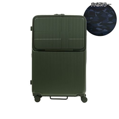 イノベーター スーツケース EXTREME INV155 軽量 55L 62cm 3.9kg
