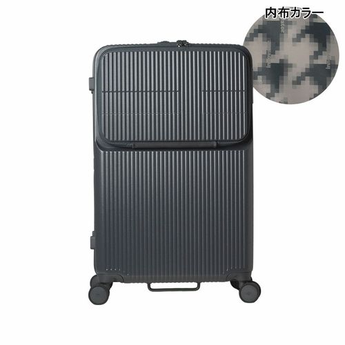 エーストーキョー スーツケース 71L 65cm 4.1kg コーナーストーン2Z