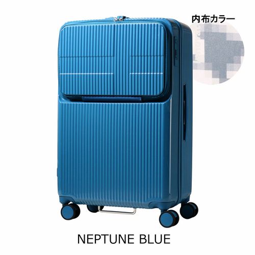 アメリカンツーリスター スーツケース 75L 3.9kg キュリオ スピナー68