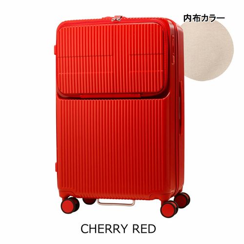 フリクエンター　スーツケース クラムアドバンス 機内持込可 34L TSAロック FREQUENTER フリクエンター CLAM ADVANCE クラムアドバンス