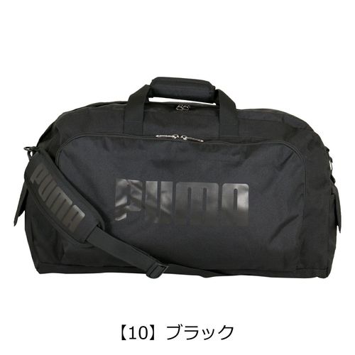 PUMA ボストンバッグ    確認用 PUMA（プーマ） 最大42% 12/26限定 ボストンバッグ 50L 修学旅行 林間