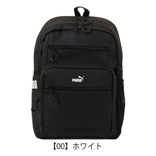 プーマ PUMA リュック B4 34L デュエル メンズ レディース 撥水 J20155