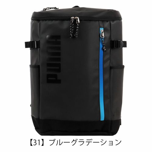 カッパ リュック 26L ボックスタイプ 215-801 メンズ レディース Kappa
