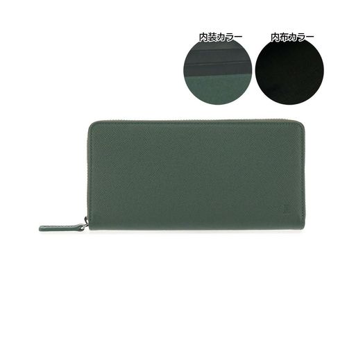 ポロ ラルフローレン 長財布 ラウンドファスナーエンボス メンズ P