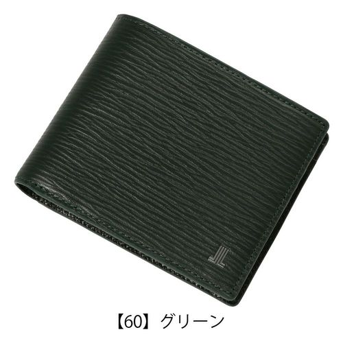 一*輝様 【定価6.3万/極上品】ランバンコレクション 100%ピュア新品カシミ 11月16日放送】ヒロミの集結！スゴ腕カリスマバイヤーズ第16弾！放送