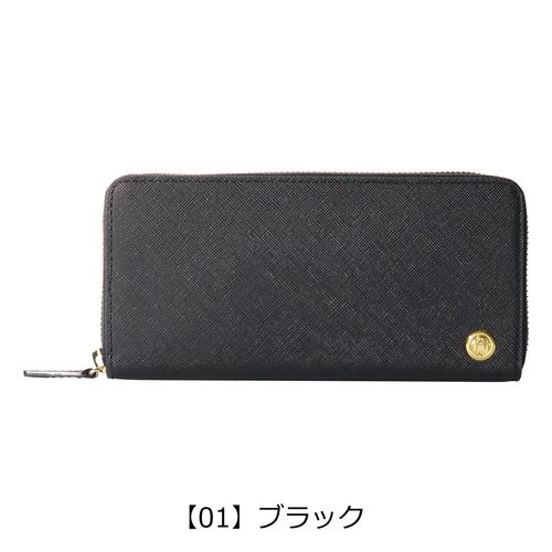 キャサリンハムネット 長財布 本革 メンズ 490-50704 MINERAL
