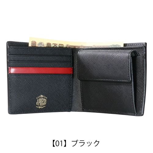 オロビアンコ 二つ折り財布 本革 メンズ ポインテッド ORS-131540 日本