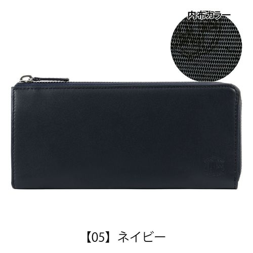 カステルバジャック 長財布 メンズ ピッコロ 022616 CASTELBAJAC 本革