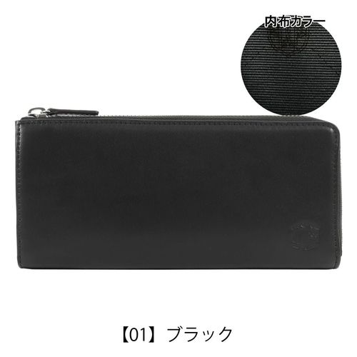 Kirasuzuさん専用 GOLDEN WEEK SALE】カウレザー横長トート 49AV JUNKO SHIMADA｜クロス