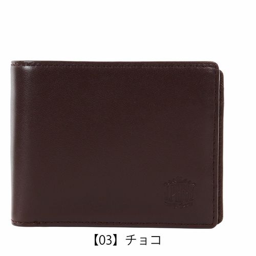 タケオキクチ 二つ折り財布 メンズ 本革 シグマ 727626 TAKEO KIKUCHI