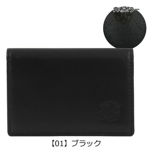 ポーター フリースタイル カードケース 707-08227 PORTER FREE STYLE