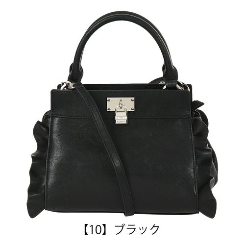 【送料無料】カステルバジャック クレア 手付きショルダー ブラック 068131 カステルバジャック クレア 手付きショルダー 068131 ブラック 送料