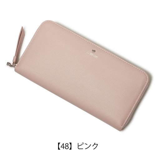 ランバンオンブルー 長財布 ラウンドファスナー 大容量 レディース