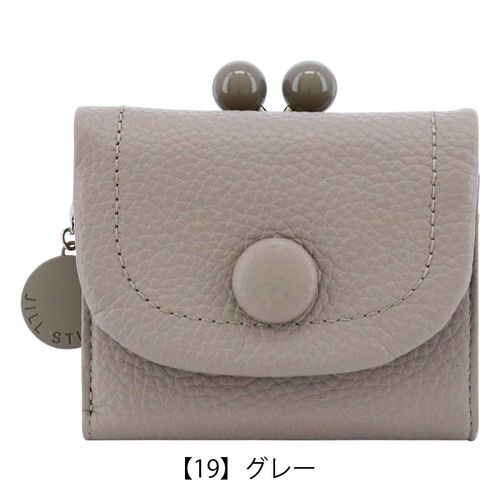 マッキントッシュロンドン L字型ファスナー 財布 レディース 5060074